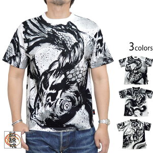 ���J��×���� �n�G���ؓ]�ʃv�����g����T�V���c ���J�� 212843 �a�� �a�� �� �i�� ���� ���n��