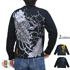 Ãm__OTVc J 214042 a a hJ TVc T  e