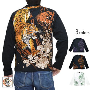 M̌ՃOTVc J 214043 a a hJ g  TVc