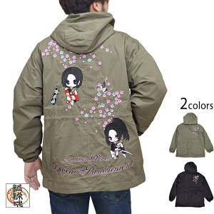  ΂Ƃނ߃bYR[g  214037 a a hJ ~^[ 