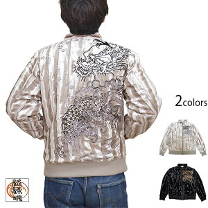 x{Aȃu] J 214050 a a  xA hJ