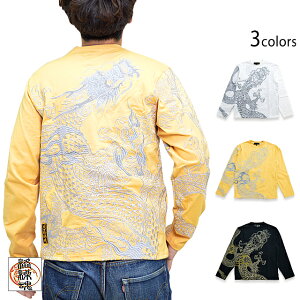 ꃍOTVc J 221077 a a T hJ   hS 炭