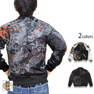 VEQhJXJW J 223011 a a   X[xjA o[Vu 炭[new]