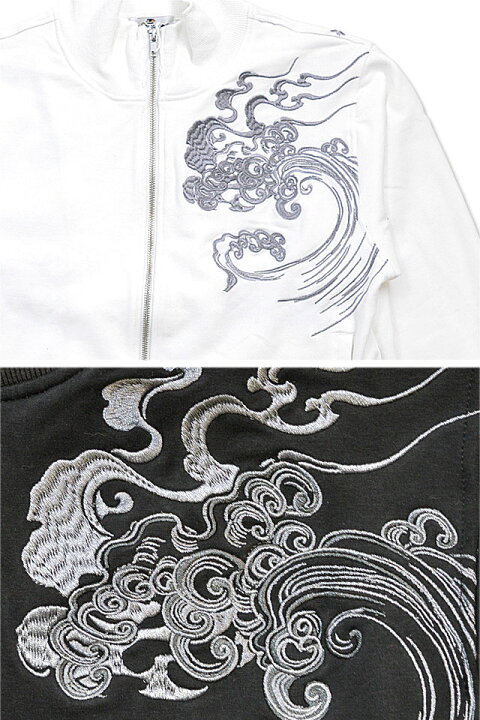 楽天市場】龍昇天ジップアップ 絡繰魂 224068 和柄 和風 刺繍 竜 