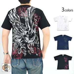 @GΉhJTVc J 232040 a a JX  炭[new]