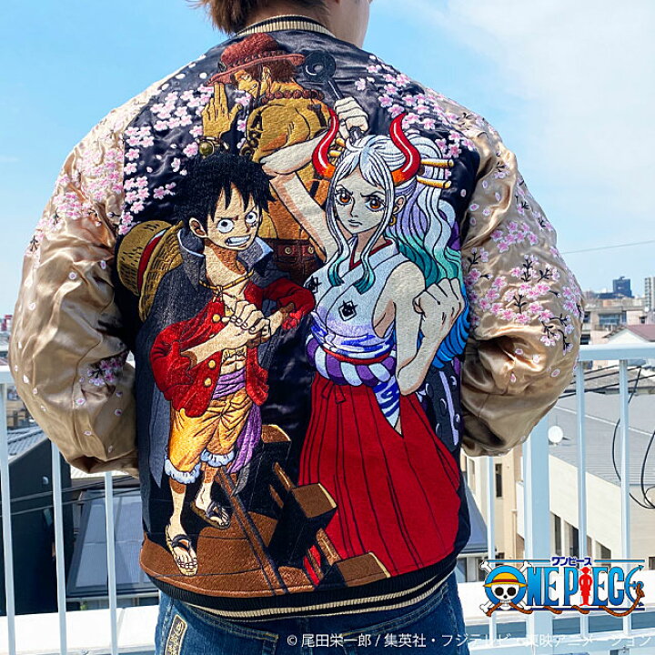楽天市場】絡繰魂×ONE PIECE 約束のスカジャン「エース ルフィ ヤマト  