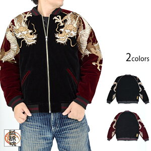 oʒXJW J 234003 a a X[xjAWPbg xA  hJ 炭[new]