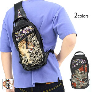 ahJ{fBobO J 234910 a a    ΂ 炭[new]