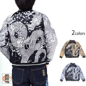  Qmo[VuXJW J 241038 a a hJ  hS 炭[new]