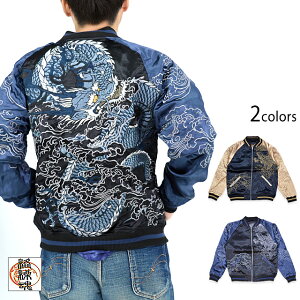  hJo[VuXJW J 242058 a a X[xjAWPbg 炭[new]