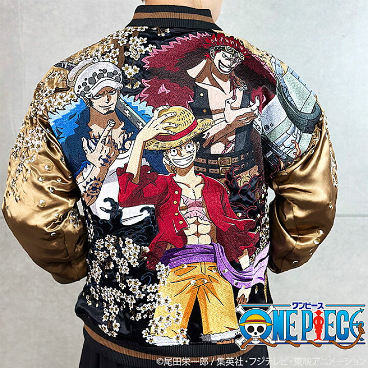 楽天市場】絡繰魂×ONE PIECE 三船長リバーシブルスカジャン 絡繰魂 