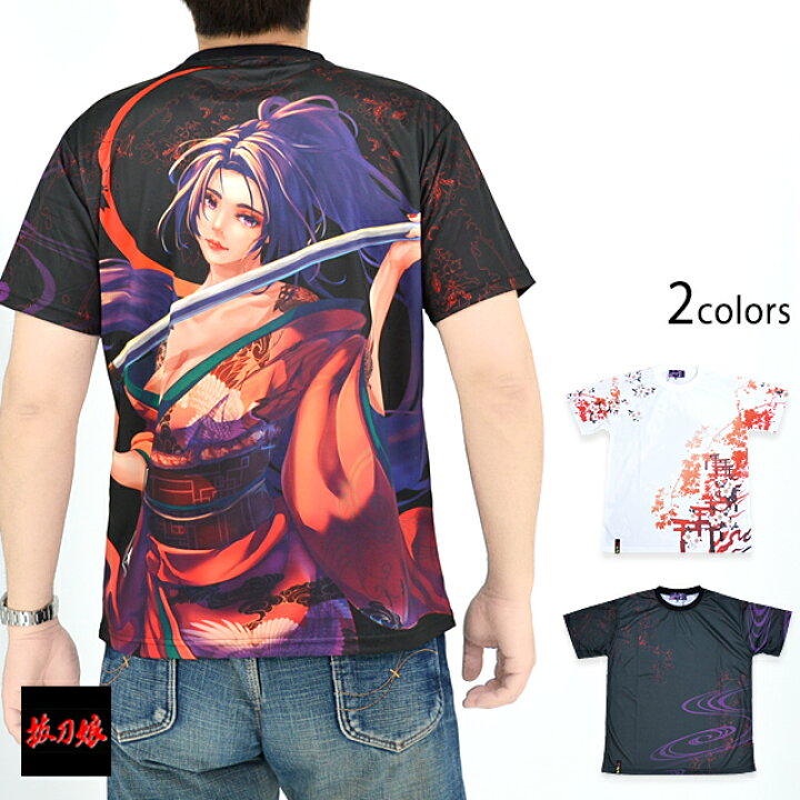 楽天市場】抜刀娘【美麗】 桜舞う娘達の半袖Tシャツ 抜刀娘 242880 