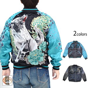  TS㇗o[VuXJW J 242071 a a hJ IIJ~ X[xjAWPbg 炭[new]