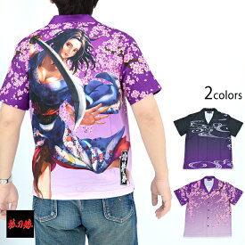 抜刀娘 娘のグラデーションシャツ 抜刀娘 242887 和柄 和風 アロハシャツ 着物[new]