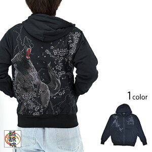  T×XEFbgWbvp[J[ J 243098 a a hJ  IIJ~ 炭 [new]