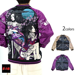  o[VuXJW  243023 a a hJ X[xjAWPbg [new]