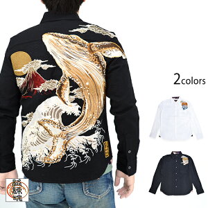  ~×ԕxmVc J 243890 a a  NW hJ 炭 VcWPbg[new]