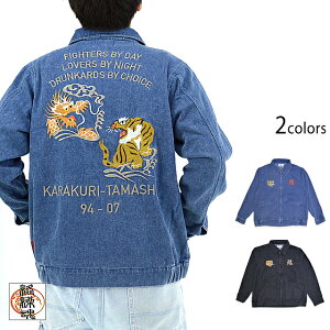 ՃBe[WxgW J 243089 a a fj hJ  g AJW WPbg[new]