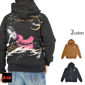  ł̎hq ztFCNXEF[hWbvp[J[  244047 a a hJ[new]