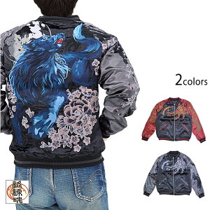  O{To[VuXJW J 244032 a a  IIJ~ hJ X[xjAWPbg 炭[new]