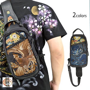 hJ{fBobO J 242902 a a ΂   P 炭[new]