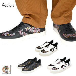 EؑփXj[J[ J 251901 a a C E  TN V[Y Y 炭[new]