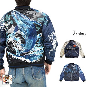  ~o[VuXJW J 251133 a a NW hJ X[xjAWPbg 炭[new]