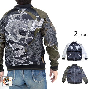  뗴Oo[VuXJW J 251850 a a  X[xjAWPbg hJ 炭[new]