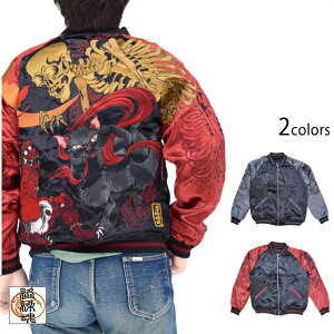  SSso[VuXJW J 251004 a a d X[xjAWPbg hJ 炭[new]