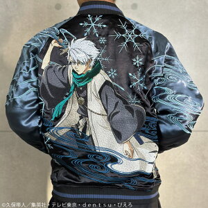 ���J��×BLEACH ���o�[�V�u���X�J�W�����u���ԒJ�~���Y�v ���J�� 251073 �a�� �a�� �h�J �u���[�` �A�j�� ����[new]