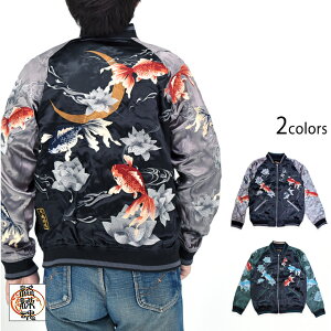  @o[VuXJW J 252856 a a hJ Ƃ X[xjAWPbg 炭[new]