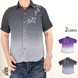 hJi߃K[[Vc J 252034 a a  TN Of[V 炭