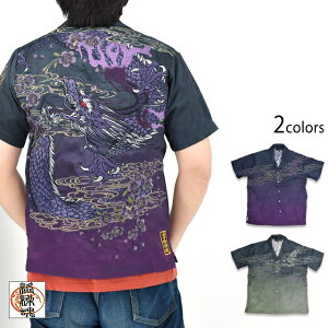  ~ՎhJVc J 252026 a a  炭[new]