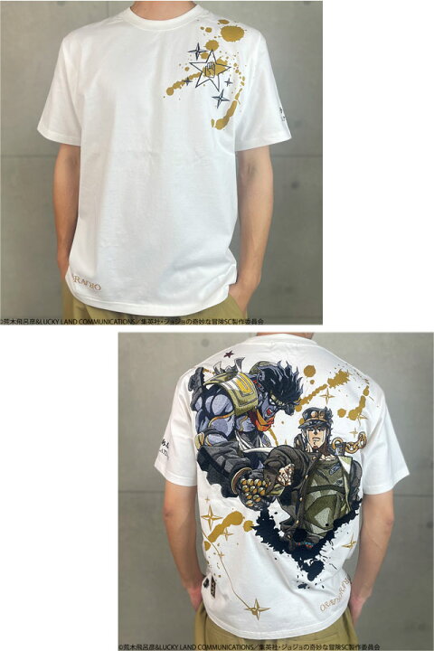 楽天市場】絡繰魂×ジョジョの奇妙な冒険コラボ 空条承太郎半袖Tシャツ 