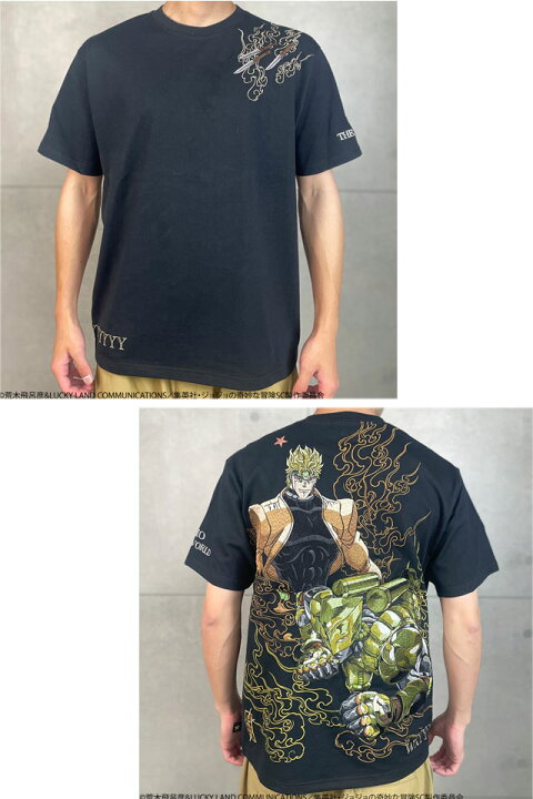 楽天市場】絡繰魂×ジョジョの奇妙な冒険コラボ DIO半袖Tシャツ 絡繰魂 