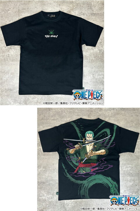 楽天市場】絡繰魂×ONE PIECE 【ゾロ】海賊狩りの半袖Tシャツ 絡繰魂 