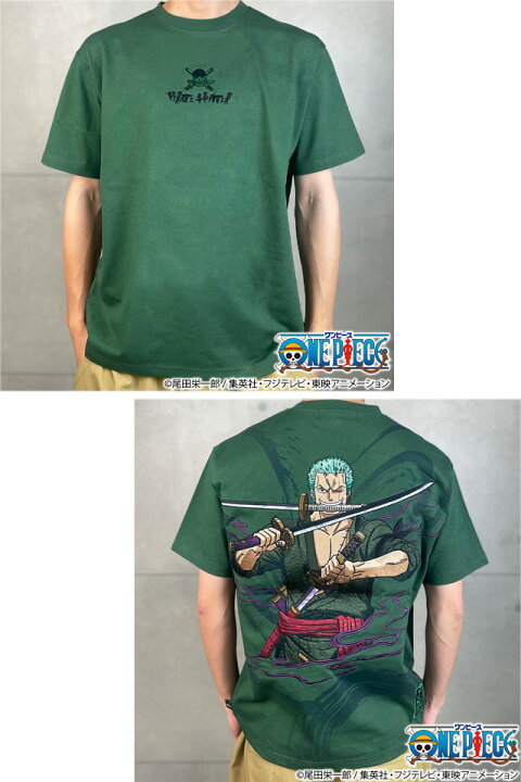 楽天市場】絡繰魂×ONE PIECE 【ゾロ】海賊狩りの半袖Tシャツ 絡繰魂 