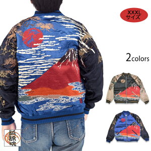 ySize XXXLz ԕxmGo[VuXJW J 253008 a a xmR hJ X[xjAWPbg 炭[new]