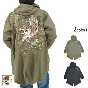  M̌ Ci[thJbYR[g J 253069 a a g ~^[ 2WAY[new]