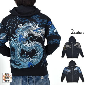  _mXEFbgWbvp[J[ J 253061 a a hJ  hS 炭[new]