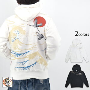 {̖閾vp[J[ J 253073 a a  g hJ 炭[new]