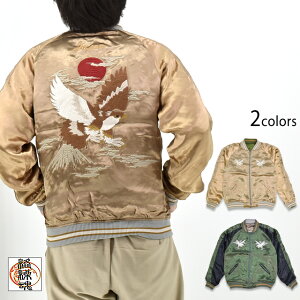 yZIPANG LUXEzALLUhJI[o[_CHo[VuXJWuv J 253021 a a X[xjAWPbg[new]