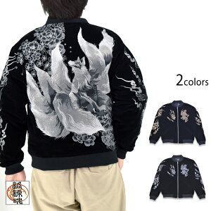  Ή̌ ʒXJW J 253067 a a Lcl d xA hJ X[xjAWPbg[new]