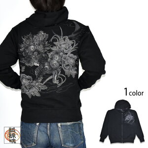  qOhJXEFbgp[J[ J 254016 a a XGbg 炭[new]