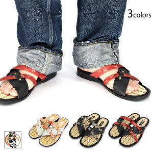 E|T_ J 252901 a a    炭[new]