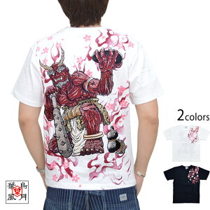 SXuVTVc ؒ 3002104 a a hJ _    TN