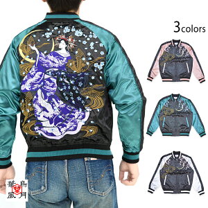 Ԋ@TeXJW ؒ 3041801 a a hJ   X[xjAWPbg