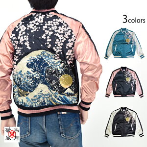 gTeXJW ؒ 3041802 a a  hJ TN X[xjAWPbg