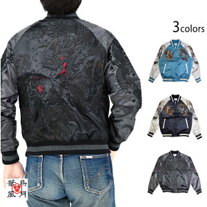 ���ՃT�e���X�J�W���� �ؒ����� 3051801 �a�� �a�� �h�J �� �g�� �X�[�x�j�A�W���P�b�g