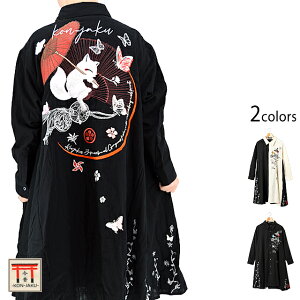 ؗȂVcs[X  fB[X KJ-29155 a a hJ  Lcl [new]